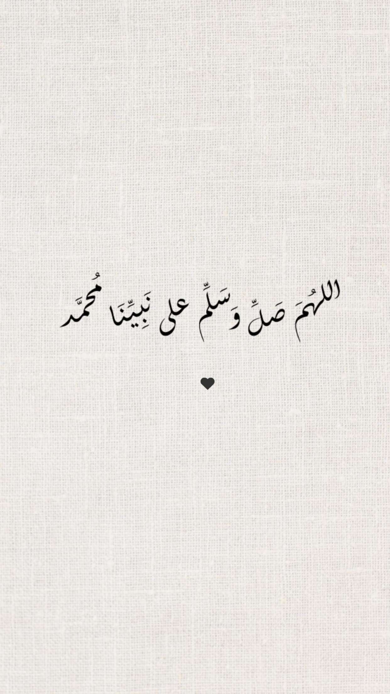 محتوى سناب شات لـ Nouf