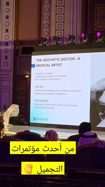 Dr.aml Abdelwahed