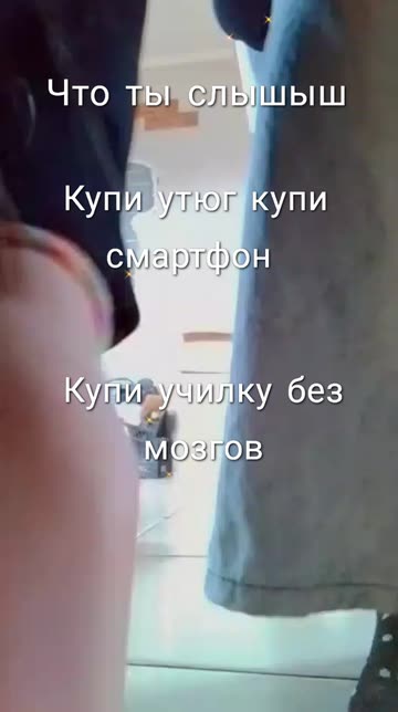 Preview for a Spotlight video that uses the indiekid stickers Lens