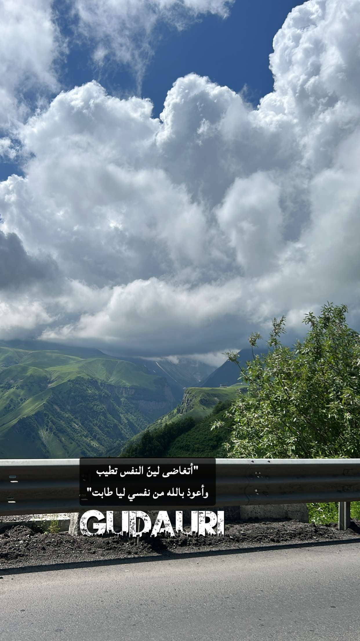 محتوى سناب شات لـ 𝓢𝓪𝓵𝓶𝓪𝓷