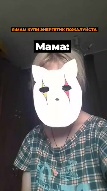 Preview for a Spotlight video that uses the lightning glow Lens