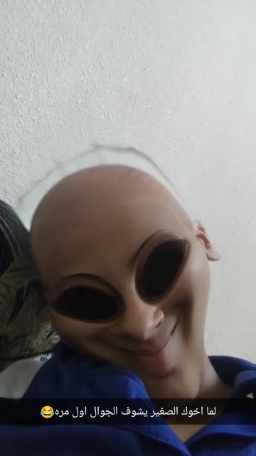 Preview for a Spotlight video that uses the Alien Face Lens