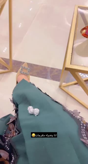 Preview for a Spotlight video that uses the beautiful shape Lens