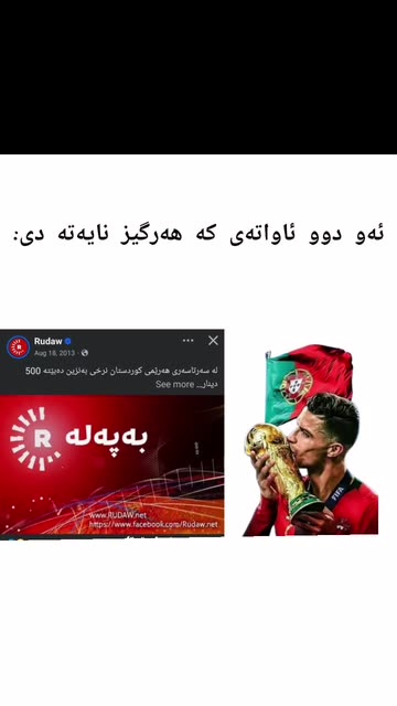 موسكو نيوز