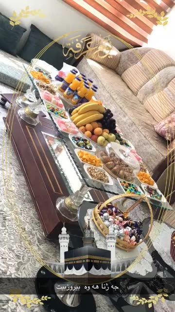 Preview for a Spotlight video that uses the ARAFFA day Lens