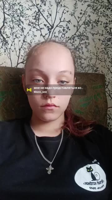 Preview for a Spotlight video that uses the piercings Lens