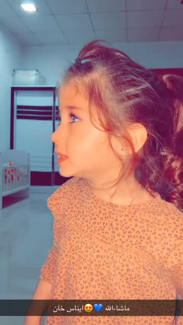 Preview for a Spotlight video that uses the Meera Lens