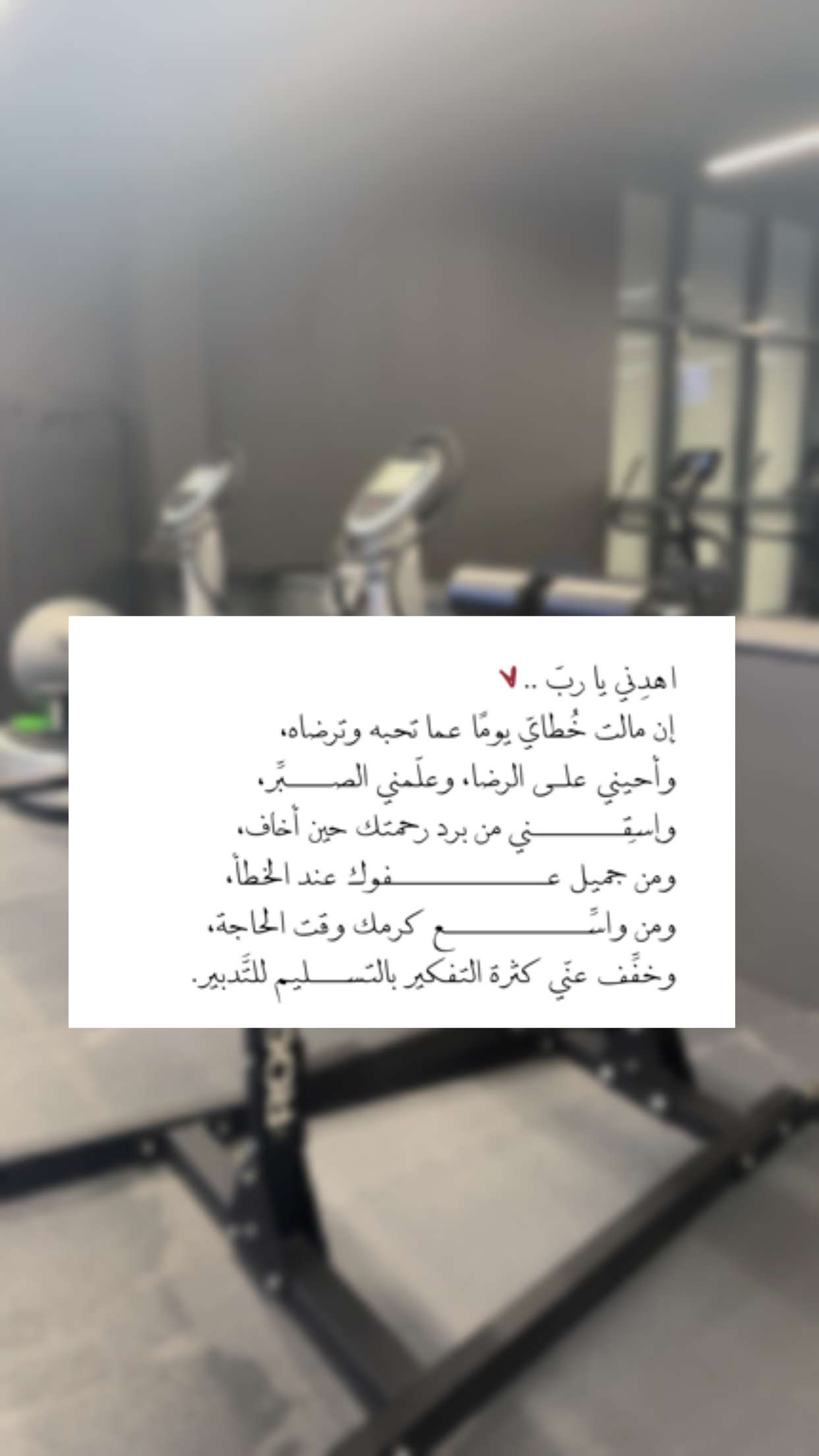 محتوى سناب شات لـ *Galiah |