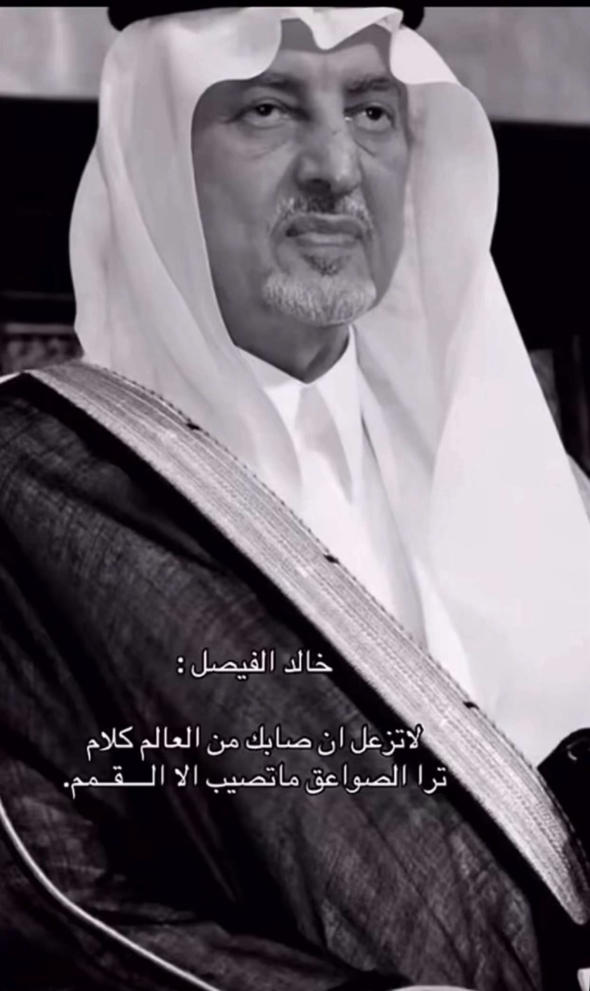 محتوى سناب شات لـ 🎡🪅‏Mezó ⁷2