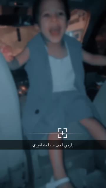 Preview for a Spotlight video that uses the Blur Mood V2 Lens