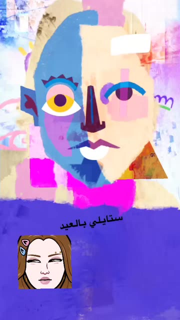Preview for a Spotlight video that uses the Art Style Lens