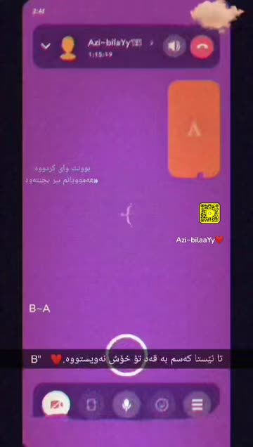 𝐀𝐳𝐢𝐭𝐚"🩶