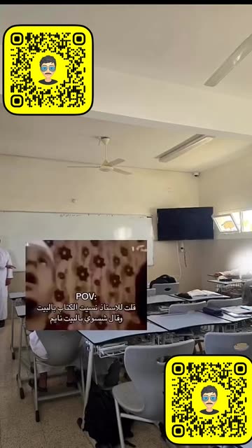 كنزول