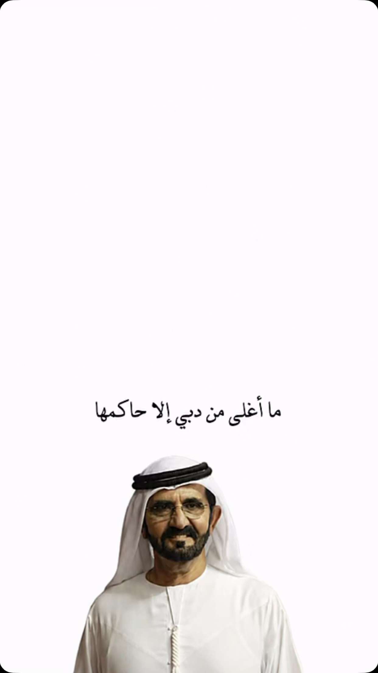 محتوى سناب شات لـ aloolz