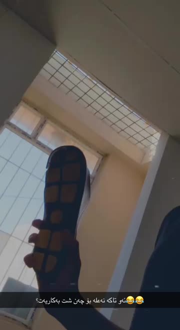 Preview for a Spotlight video that uses the Soft Filter Lens
