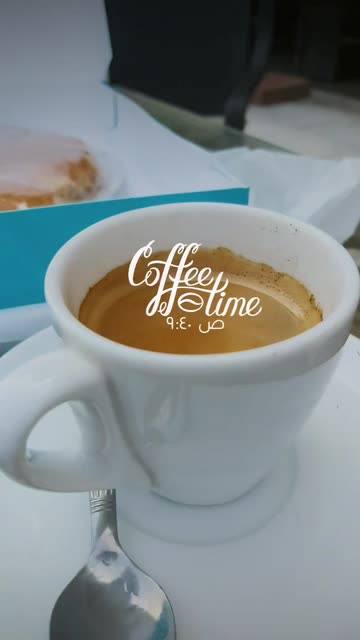 Preview for a Spotlight video that uses the Coffee Time-Clock Lens