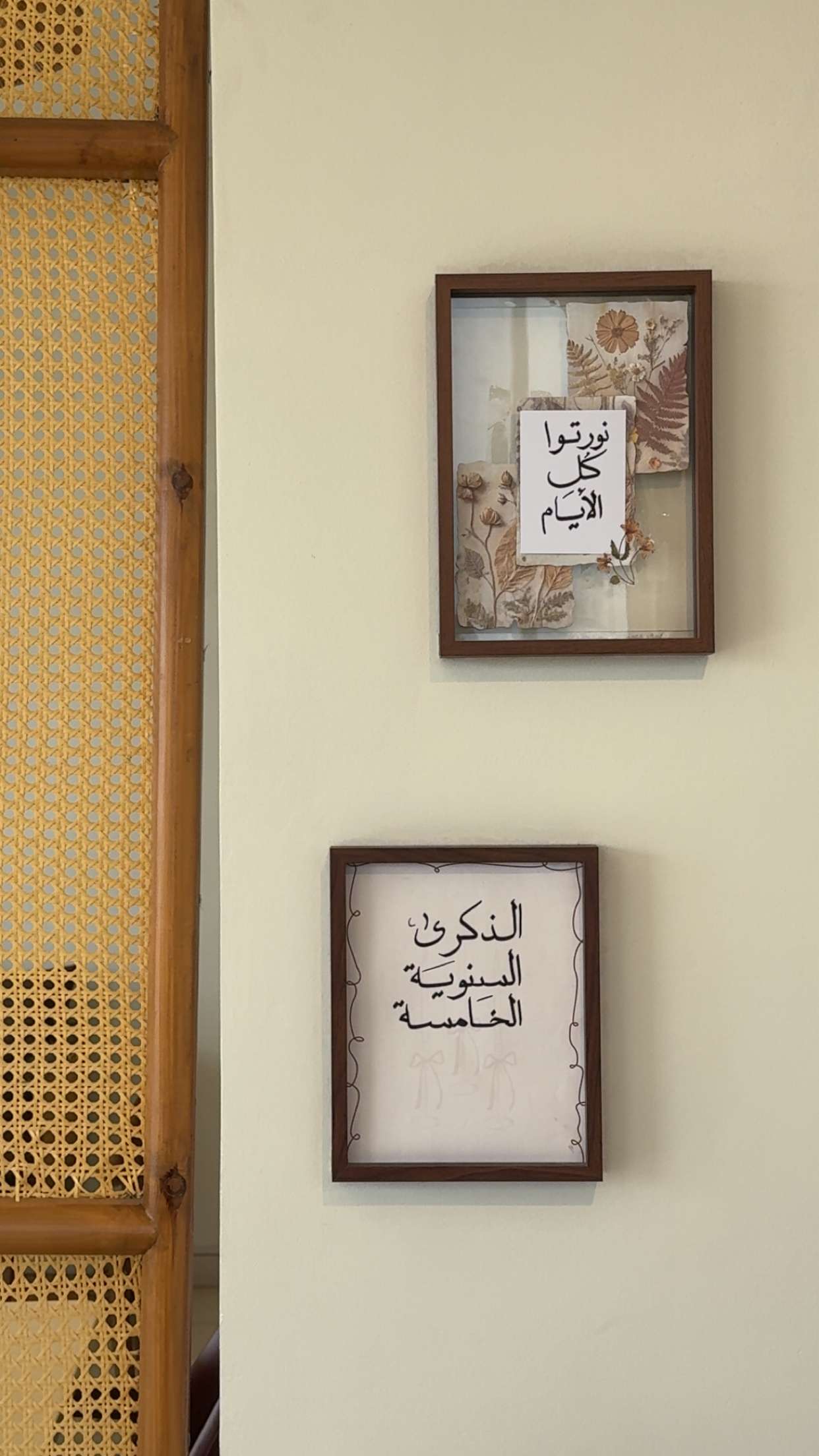 محتوى سناب شات لـ هدى غويــــدي