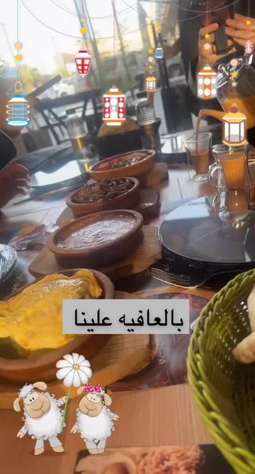 Preview for a Spotlight video that uses the Eid al Adha Lens