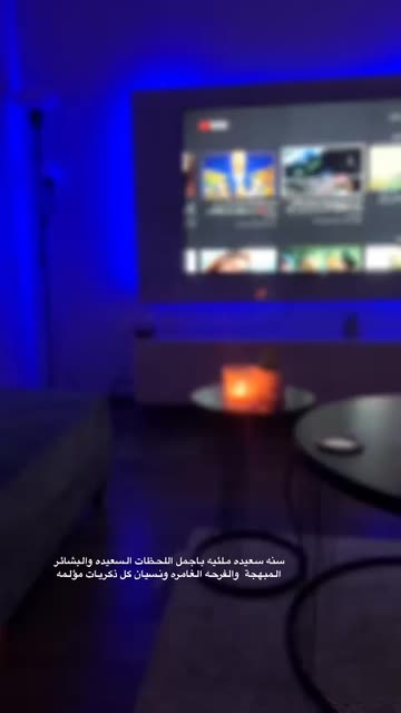 Preview for a Spotlight video that uses the portrait Lens