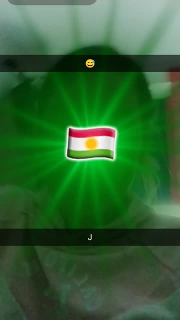 Preview for a Spotlight video that uses the Self Kurdish Lens
