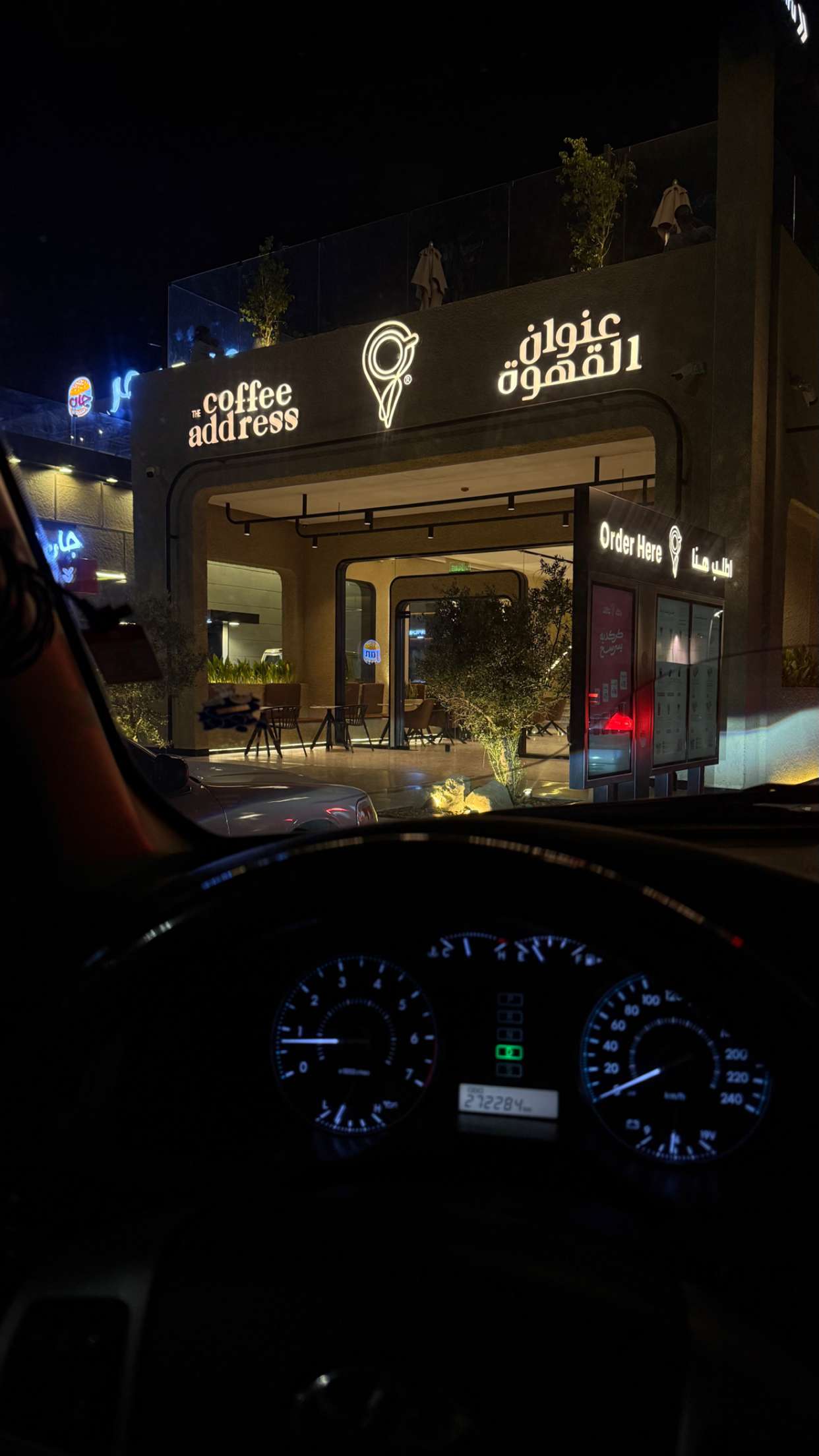 محتوى سناب شات لـ kfa1447