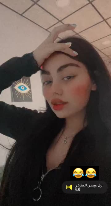 Preview for a Spotlight video that uses the TELLO Lens