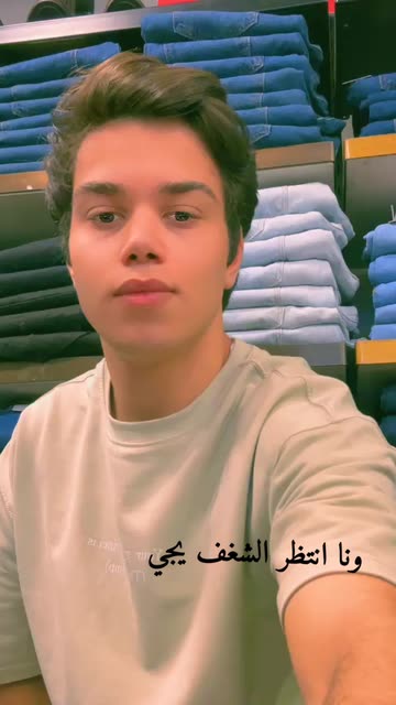 Preview for a Spotlight video that uses the Suneater Days Lens