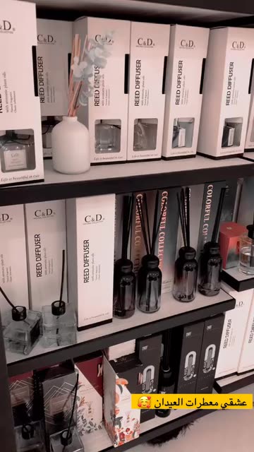 Preview for a Spotlight video that uses the Black Lens