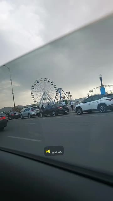 Preview for a Spotlight video that uses the Self Arabie Lens
