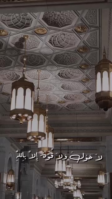 Preview for a Spotlight video that uses the Duas Lens