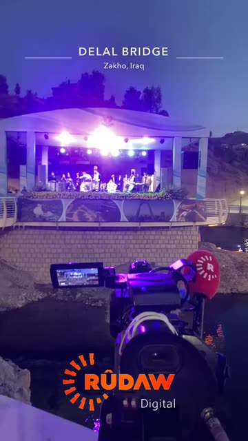 Preview for a Spotlight video that uses the Rudaw Media Lens