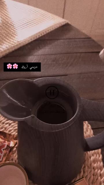 Preview for a Spotlight video that uses the Pause AR Lens