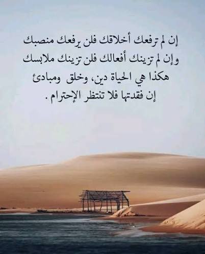 محتوى سناب شات لـ لمار 🦆👸🏼