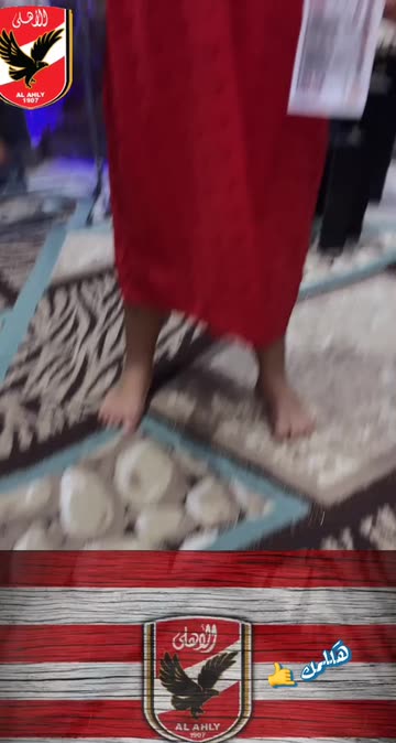 Preview for a Spotlight video that uses the AL AHLY Lens