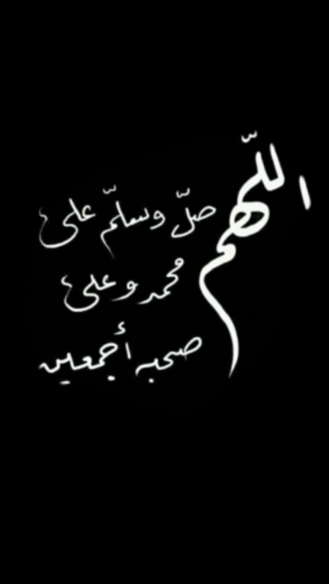 محتوى سناب شات لـ .‏ ‏𝙰𝙽𝙰𝚂