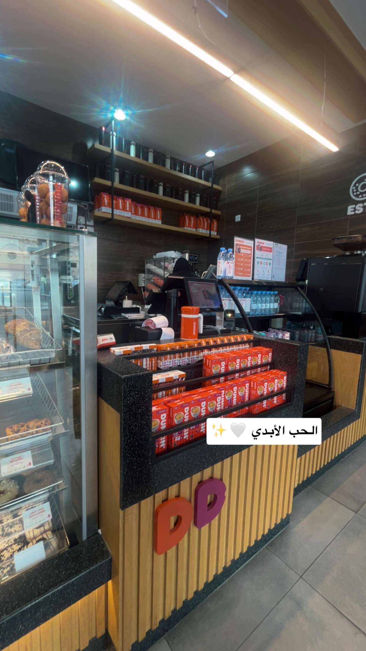 محتوى سناب شات لـ Ahuod_ ⚡️