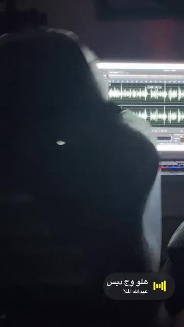 Preview for a Spotlight video that uses the maymoon Lens