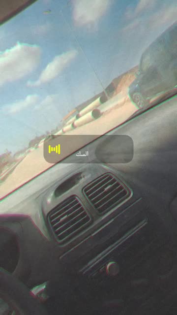Preview for a Spotlight video that uses the Glitched Supreme Lens