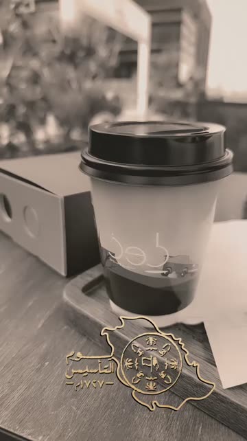 Preview for a Spotlight video that uses the ksa 1727 Lens