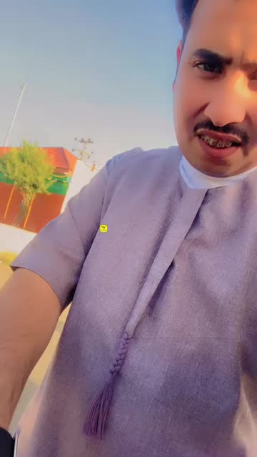 Preview for a Spotlight video that uses the Tarf Lens