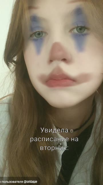 Preview for a Spotlight video that uses the Clown Face Lens