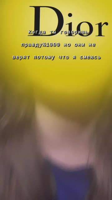 Preview for a Spotlight video that uses the self dior Lens