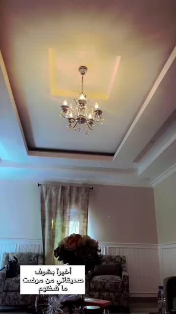 Preview for a Spotlight video that uses the HDR Night Lens