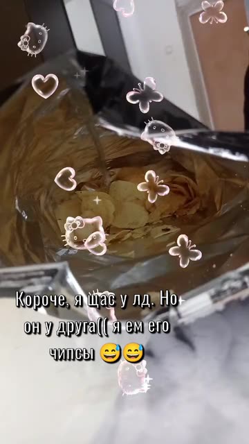 Preview for a Spotlight video that uses the bubble Lens
