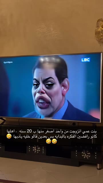 Preview for a Spotlight video that uses the Caricature Lens
