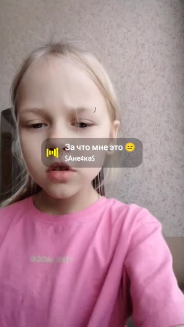 Preview for a Spotlight video that uses the piercings Lens