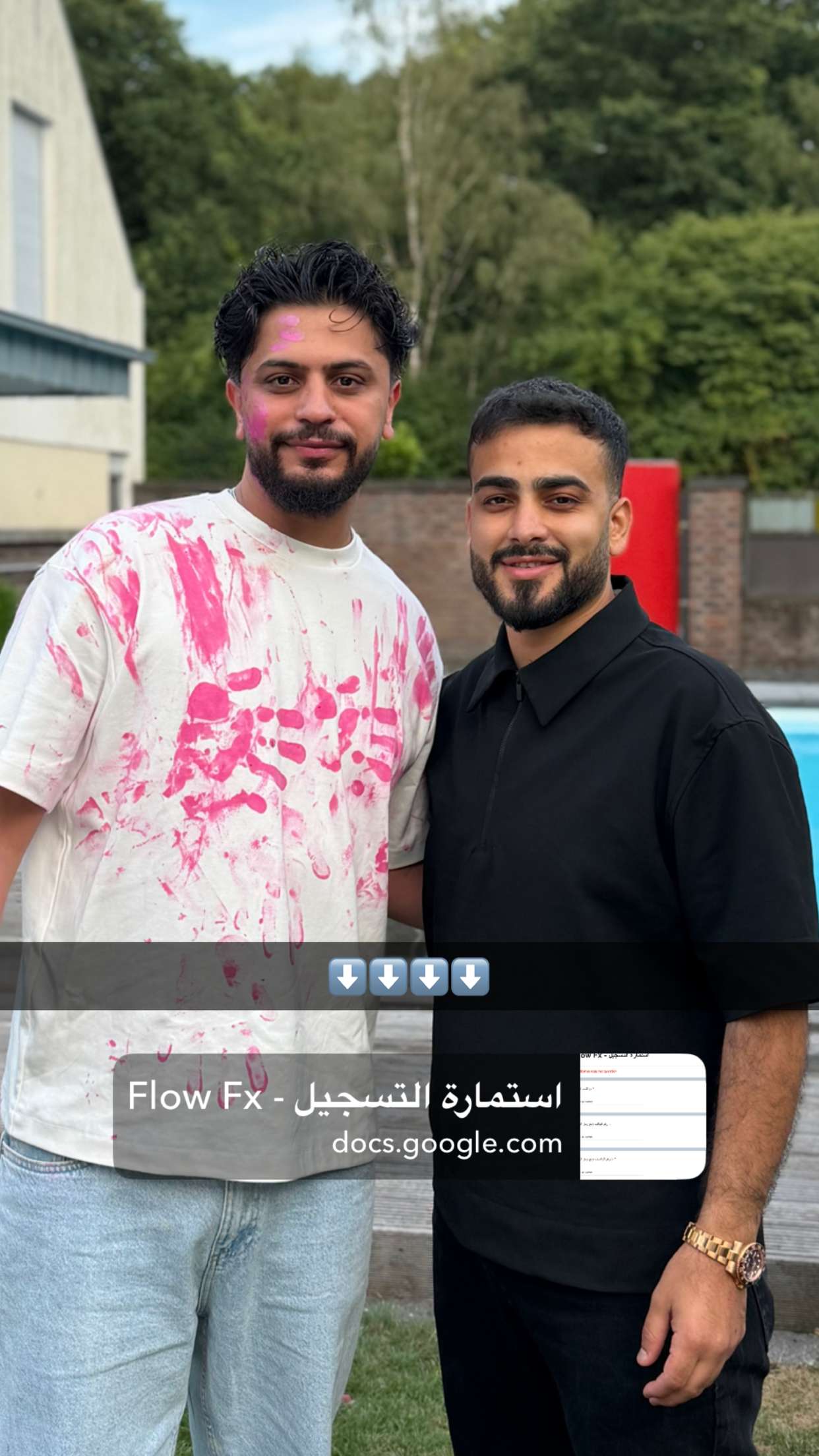 قصة سناب شات للحساب m.gwani رقم 11