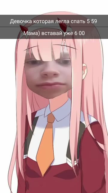 Preview for a Spotlight video that uses the waifu Lens