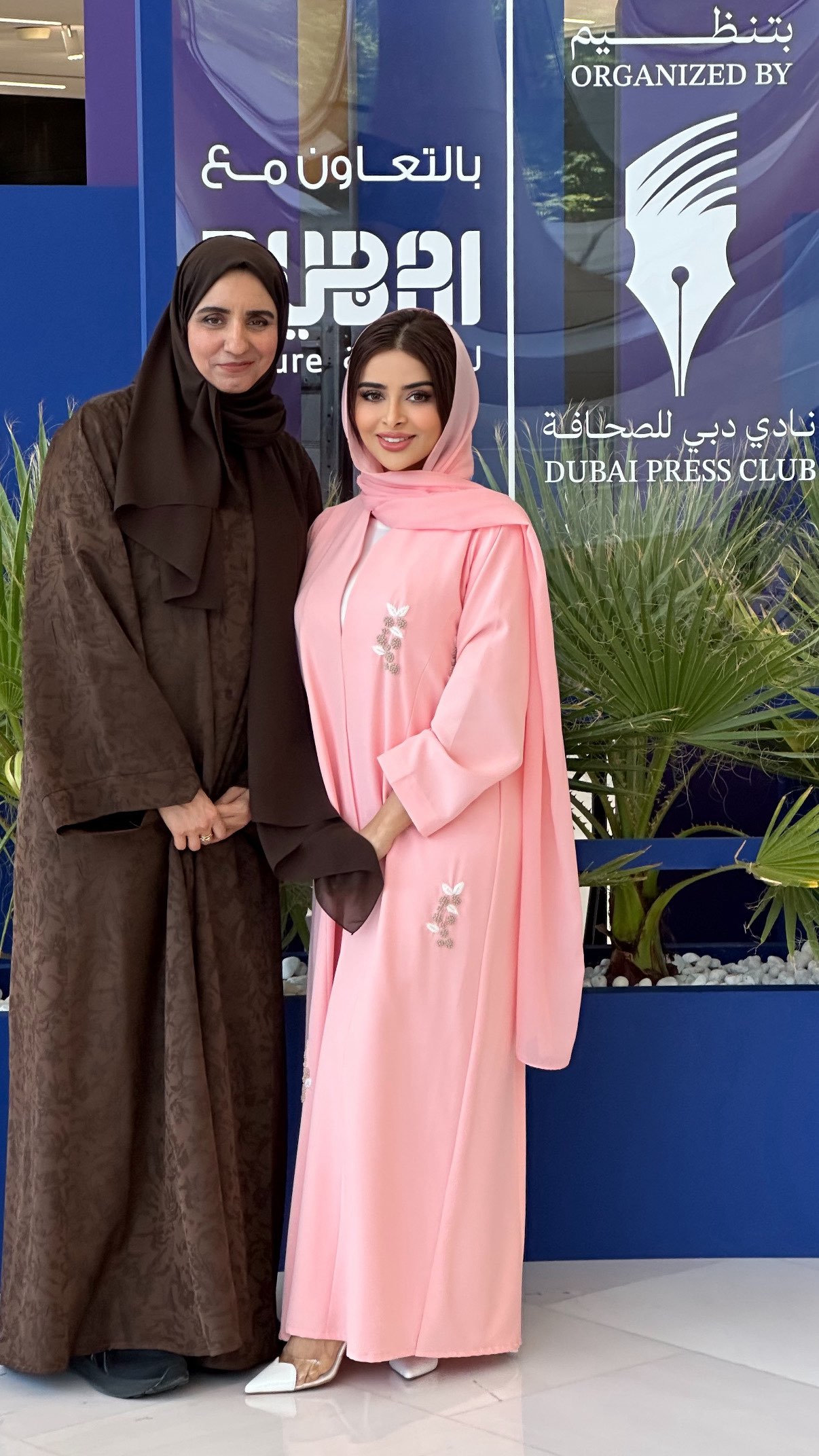 محتوى سناب شات لـ Maitha Ebrahim