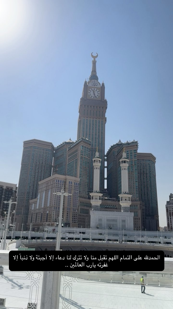 محتوى سناب شات لـ Malek Alfadhel